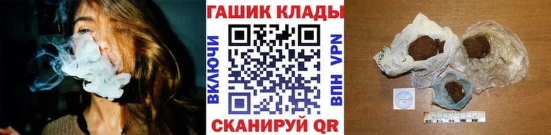 ГАШИШ VHQ Октябрьский