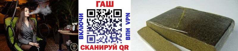 Гашиш убойный  сколько стоит  Октябрьский 