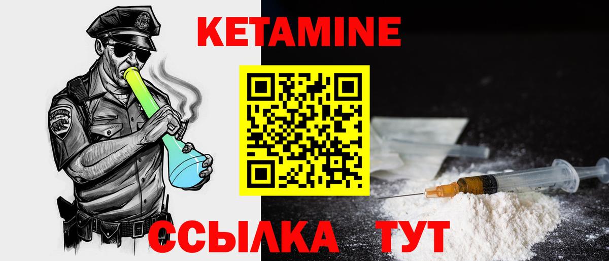 ГАШ Октябрьский