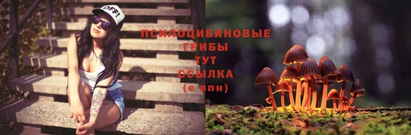 марихуана Наволоки