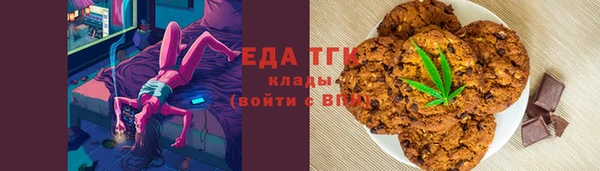 ECSTASY Навашино