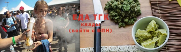 ECSTASY Навашино
