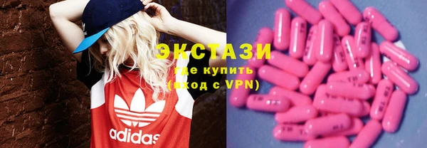 марихуана Наволоки