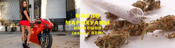 ECSTASY Навашино