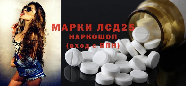 прущая мука Бердск