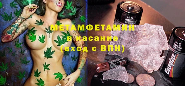 марихуана Наволоки