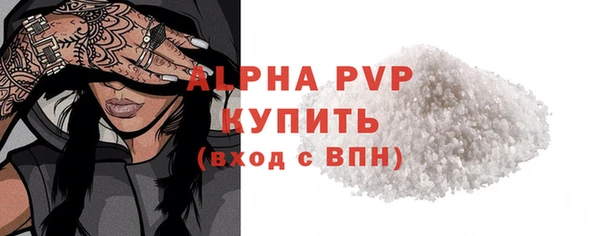 дурь Надым