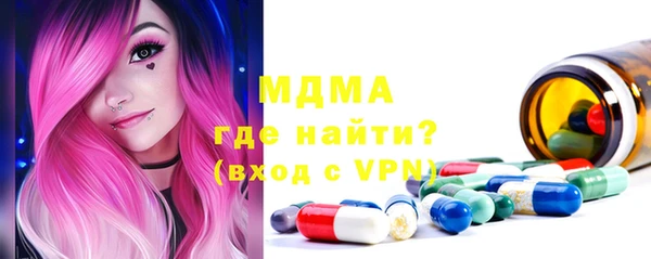 марихуана Наволоки