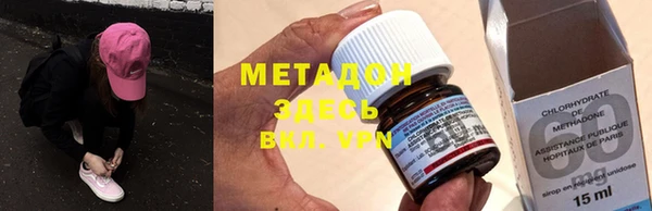 марихуана Наволоки