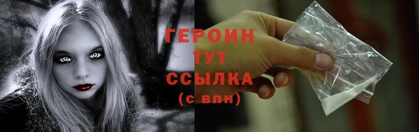 марихуана Наволоки