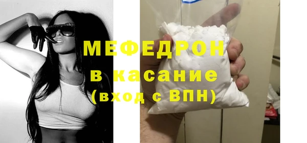 дурь Надым
