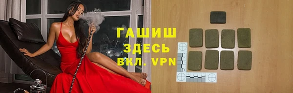 дурь Надым