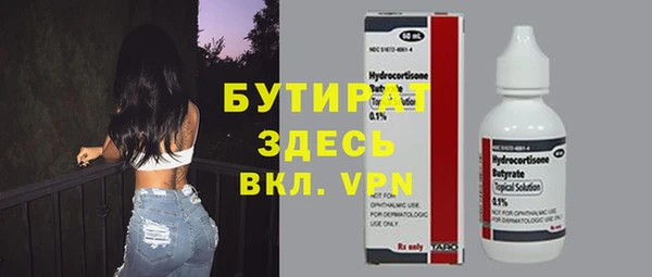 дурь Надым