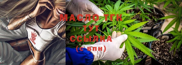 дурь Надым