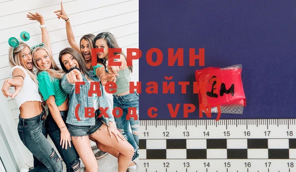 ECSTASY Навашино