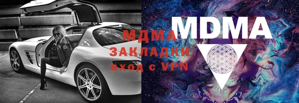 дурь Надым