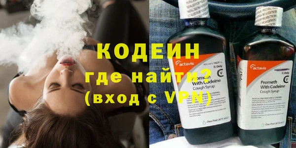 дурь Надым