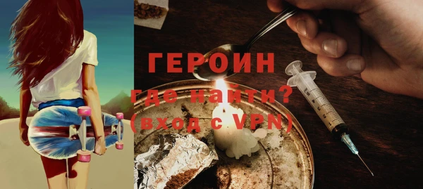 марихуана Наволоки