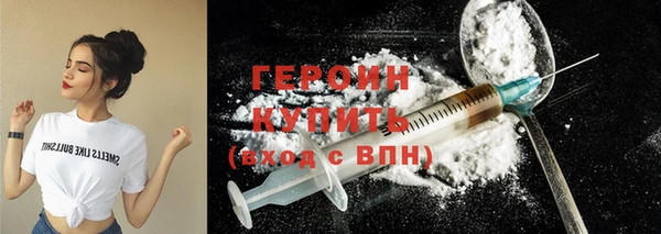 марихуана Наволоки