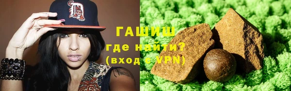 марихуана Наволоки