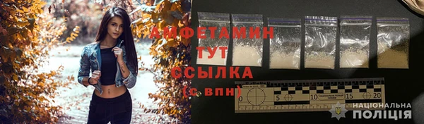 марихуана Наволоки