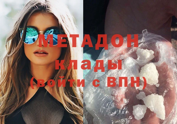 COCAINE Михайлов