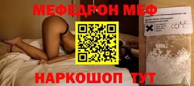 MDMA Premium VHQ Ирбит