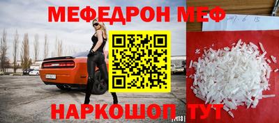 MDMA Premium VHQ Ирбит