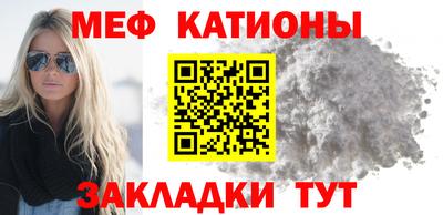 ECSTASY Волгодонск