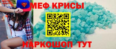 ECSTASY Волгодонск