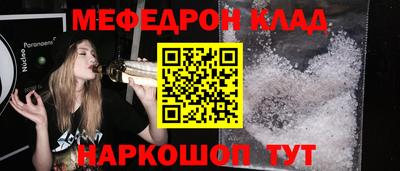 ALPHA PVP Волжск