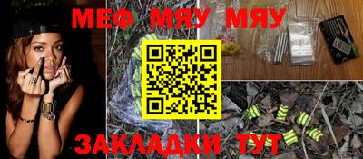 MDMA Premium VHQ Ирбит