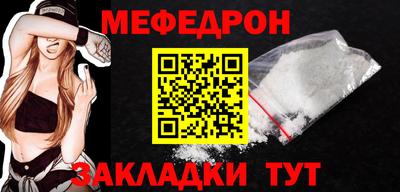 твердый Изобильный