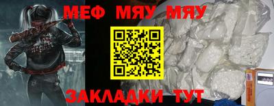 MDMA Premium VHQ Ирбит