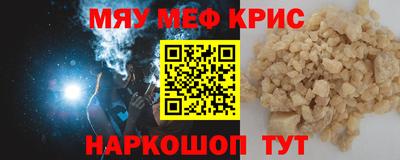 ECSTASY Ипатово