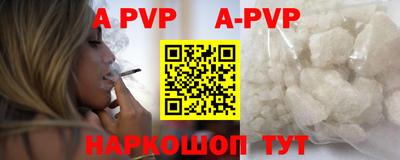 MDMA Premium VHQ Ирбит