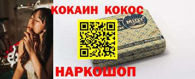 амф Волжский