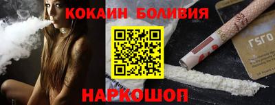 ALPHA PVP Волжск