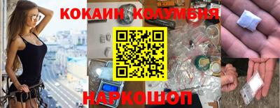 амф Волжский