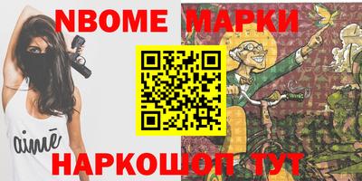 твердый Изобильный
