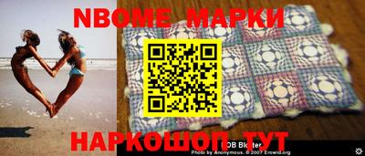 амф Волжский