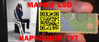 твердый Изобильный