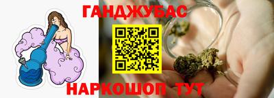 ECSTASY Волгодонск