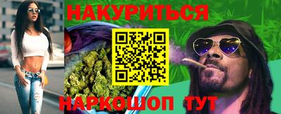 ECSTASY Ипатово