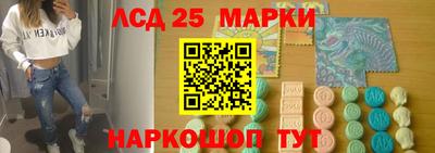 ALPHA PVP Волжск