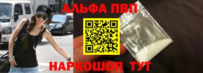 ECSTASY Ипатово