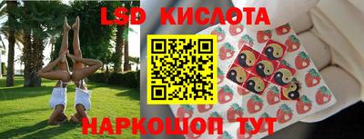 ECSTASY Волгодонск