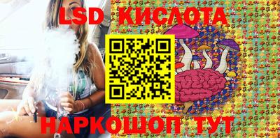 амф Волжский