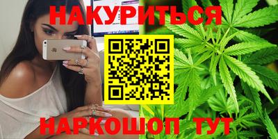 амф Волжский