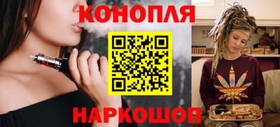 амф Волжский